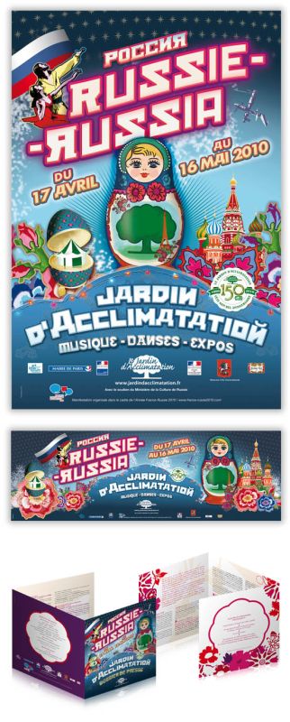 Le Jardin d'Acclimatation - Russie-Russia - hélène abraham - DA & graphistes