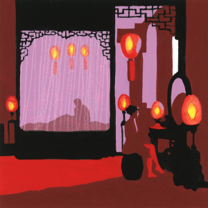 Le Coucher - vanessa vérillon - Produit créatif